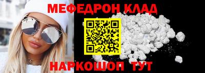 mix Северобайкальск