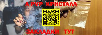 mix Северобайкальск