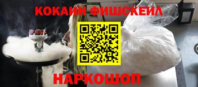 мдма Свободный