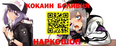 mix Северобайкальск
