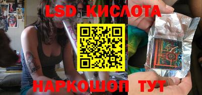 mix Северобайкальск