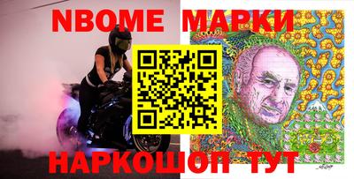 mix Северобайкальск