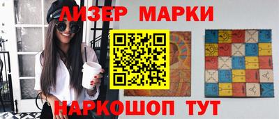 mix Северобайкальск