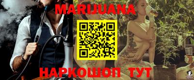 mix Северобайкальск