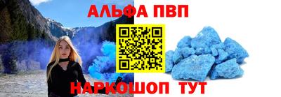 мдма Свободный