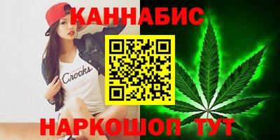 mix Северобайкальск