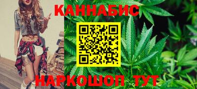 mix Северобайкальск