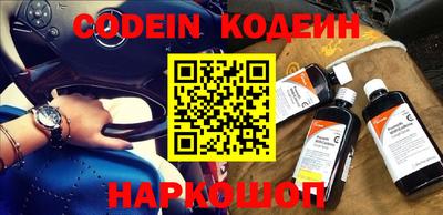 mix Северобайкальск