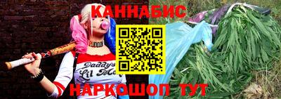mix Северобайкальск