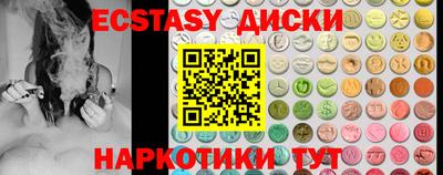 mix Северобайкальск
