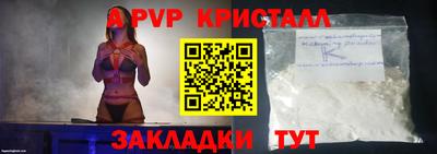 mix Северобайкальск