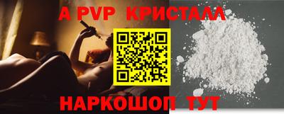 мдма Свободный