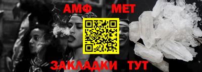 mix Северобайкальск