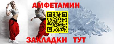 мдма Свободный