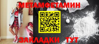 мдма Свободный