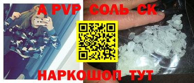 mix Северобайкальск
