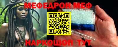 mix Северобайкальск