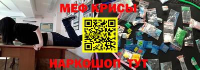 мдма Свободный